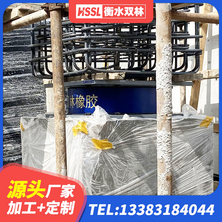 英吉沙县LRB800铅芯支座源头工厂 英吉沙县LRB1500橡胶隔震支座什么价格 英吉沙县LRB600隔震支座生产厂家 英吉沙县HDR500高阻尼橡胶隔震支座生产厂家 - 第4张