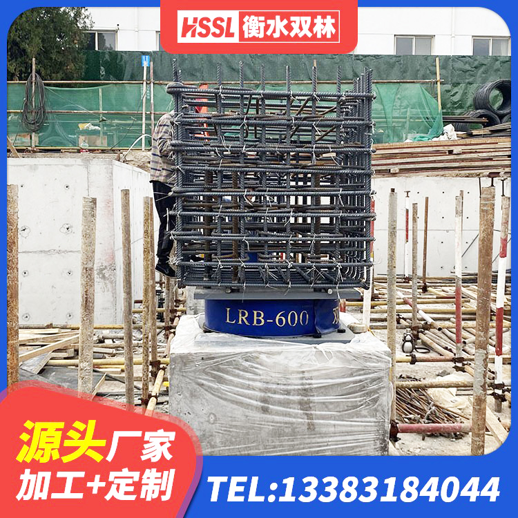 英吉沙县建筑基础隔震支座 英吉沙县橡胶建筑隔震支座什么价格 英吉沙县LNR900支座什么价格 英吉沙县铅芯型橡胶隔震支座源头工厂 - 第8张