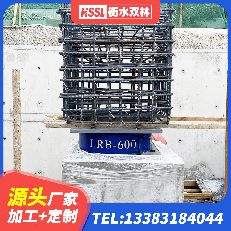 英吉沙县LRB800铅芯支座源头工厂 英吉沙县LRB1500橡胶隔震支座什么价格 英吉沙县LRB600隔震支座生产厂家 英吉沙县HDR500高阻尼橡胶隔震支座生产厂家 - 第7张