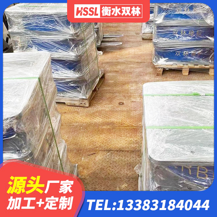 英吉沙县建筑基础隔震支座 英吉沙县橡胶建筑隔震支座什么价格 英吉沙县LNR900支座什么价格 英吉沙县铅芯型橡胶隔震支座源头工厂 - 第9张