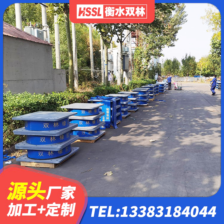 英吉沙县LRB隔震支座700(II型) 英吉沙县LRB600支座 英吉沙县LRB1400橡胶隔震支座多少钱 英吉沙县隔震支座LRB1000生产厂家 - 第1张