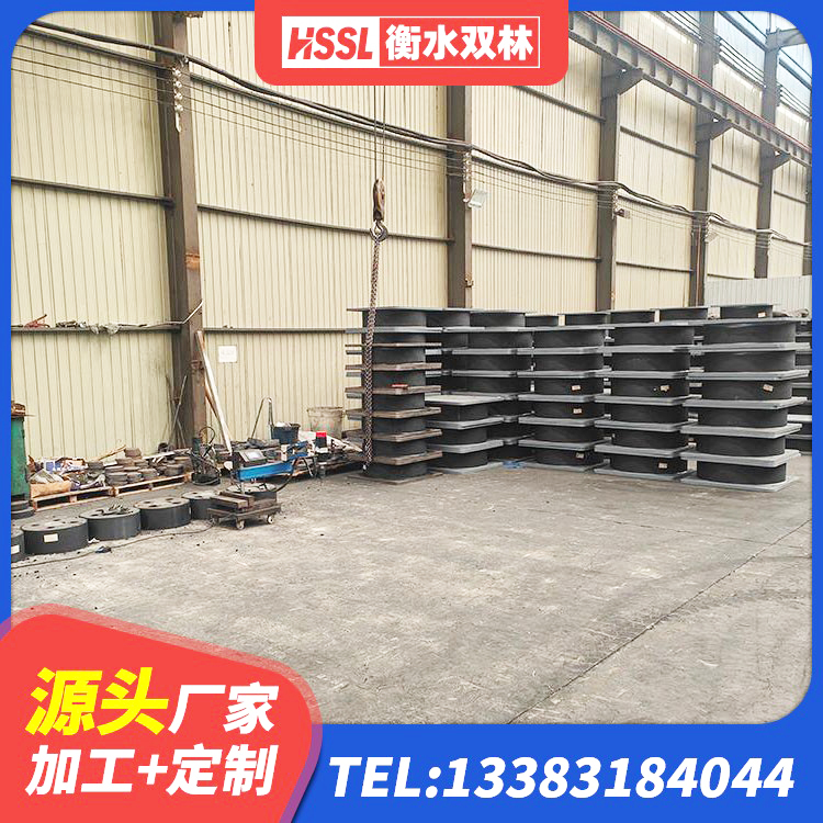 英吉沙县建筑基础隔震支座 英吉沙县橡胶建筑隔震支座什么价格 英吉沙县LNR900支座什么价格 英吉沙县铅芯型橡胶隔震支座源头工厂 - 第7张