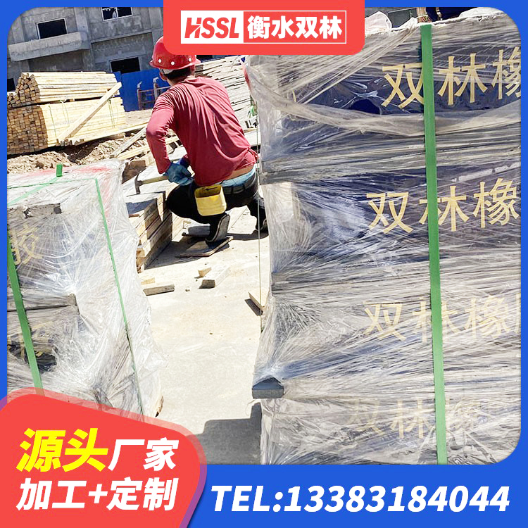 英吉沙县抗震式隔震支座定制 英吉沙县建筑隔震减震橡胶隔震支座源头工厂 英吉沙县圆形橡胶隔震支座厂家 英吉沙县HDR橡胶支座厂家电话 - 第6张