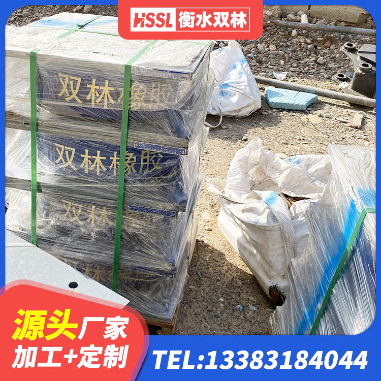 英吉沙县LRB1200铅芯隔震支座源头工厂 英吉沙县建筑矩形铅芯橡胶隔震支座厂家 英吉沙县LNR-370*370*137圆形高阻尼橡胶隔震支座生产厂家 英吉沙县二型隔震支座生产厂家 - 第6张