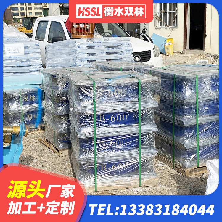 英吉沙县LRB1300橡胶隔震支座什么价格 英吉沙县铅芯隔震支座Y4Q420*133G1.0源头工厂 英吉沙县隔震支座800源头工厂 英吉沙县隔震支座装置生产厂家 - 第3张